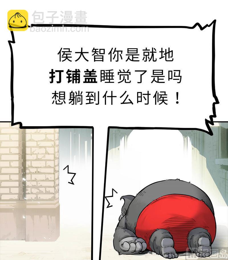 第11话 英雄时刻（上）(1/3)-第12话