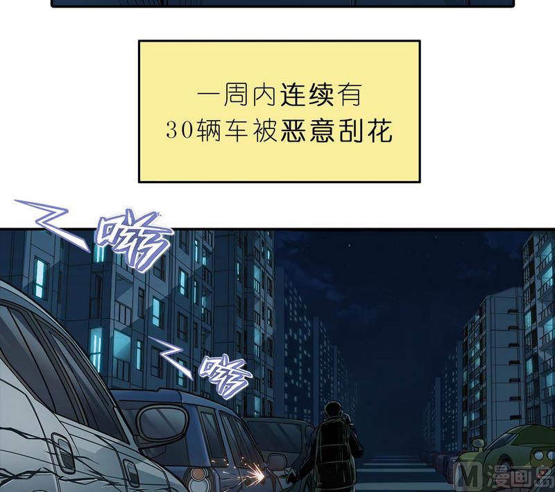 第11话 英雄时刻（上）(1/3)-第12话