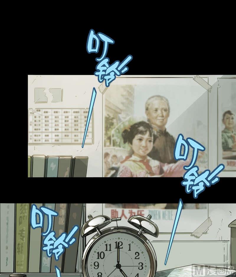 第13话 英雄不寂寞（上）(1/2)-第14话