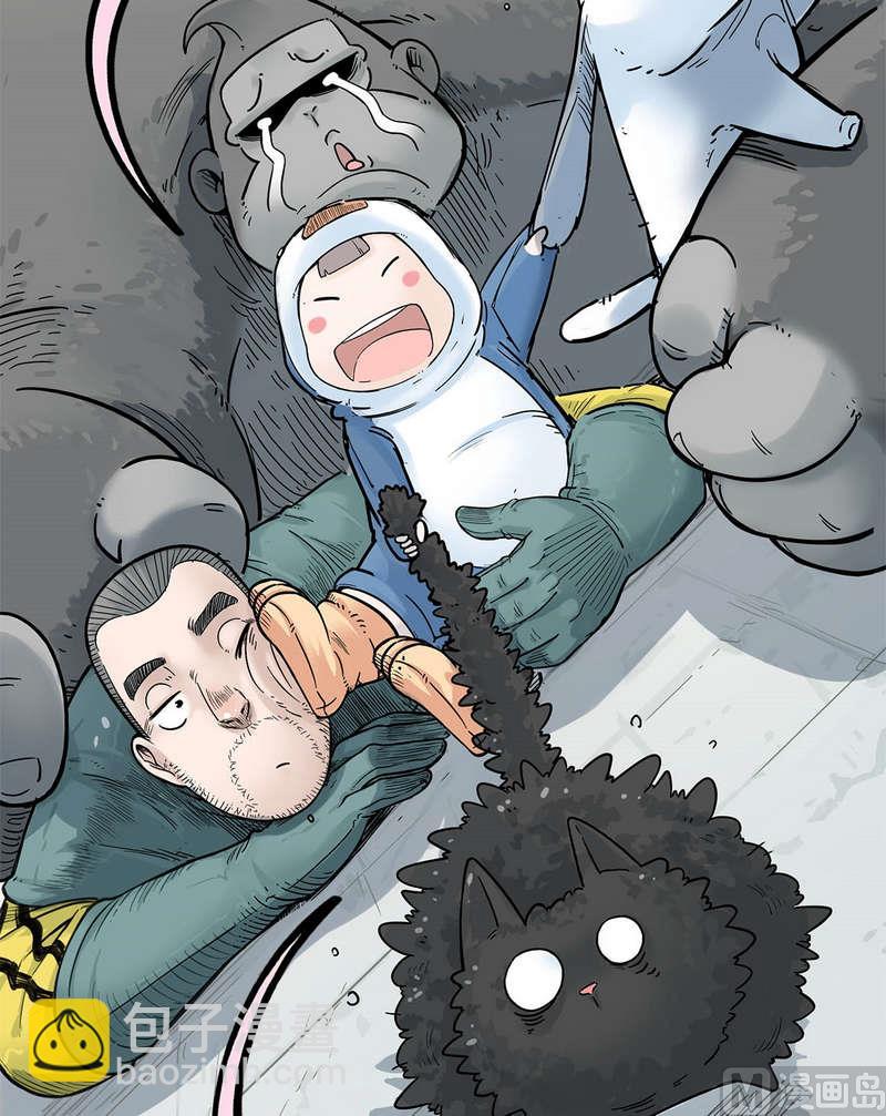 第13话 英雄不寂寞（上）(1/2)-第14话