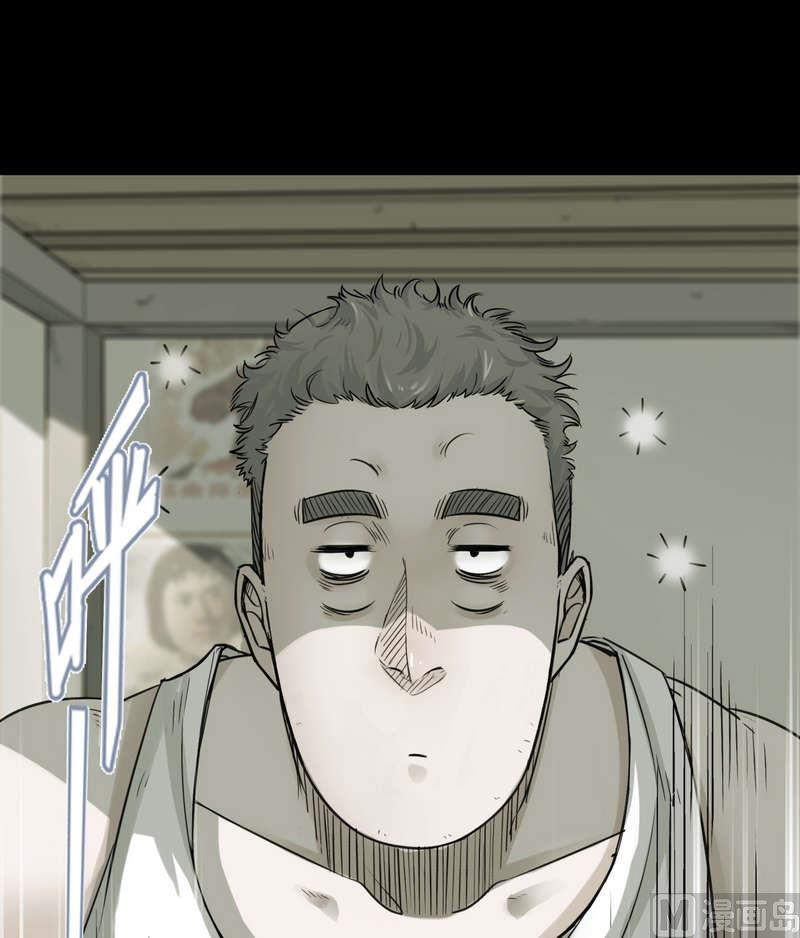 第13话 英雄不寂寞（上）(1/2)-第14话