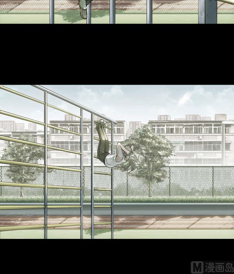 第13话 英雄不寂寞（上）(1/2)-第14话