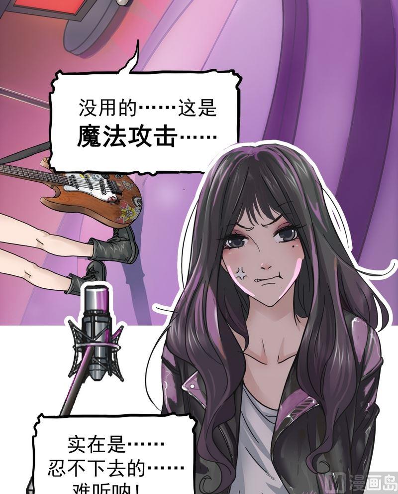 第15话 寻找者的中点（上）(1/3)-第16话