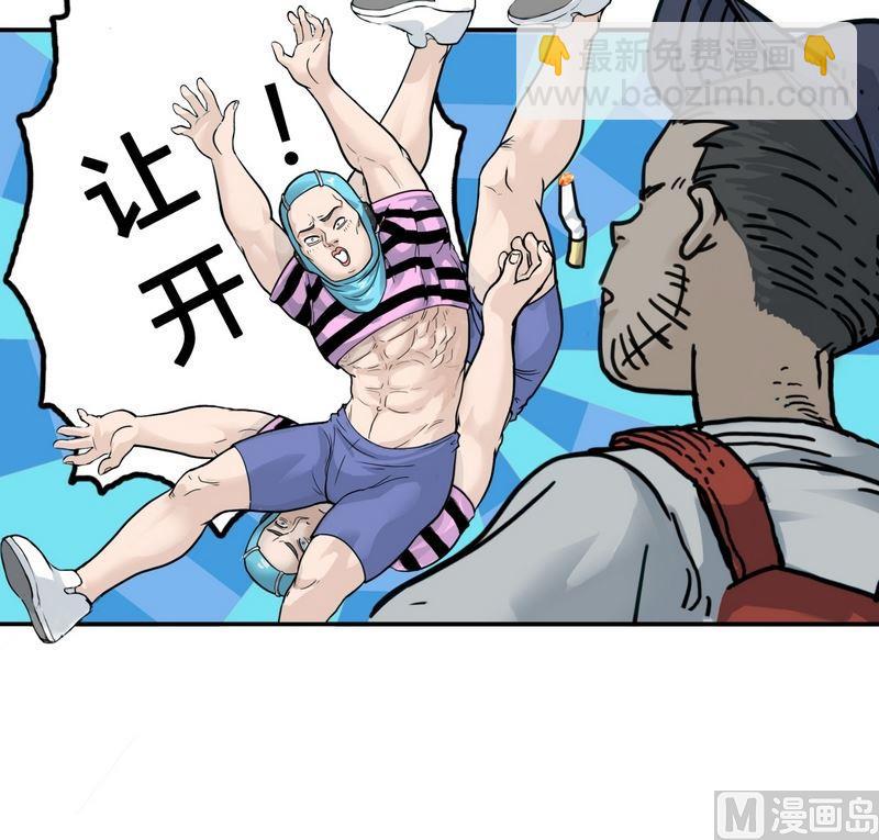 第15话 寻找者的中点（上）(1/3)-第16话