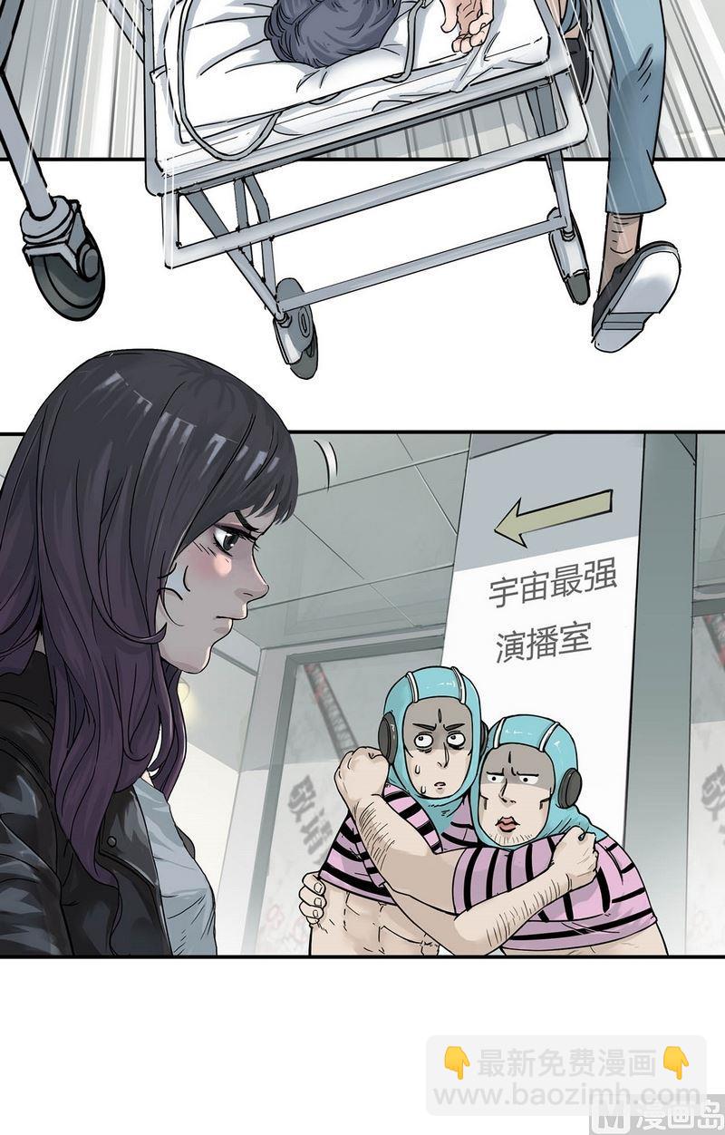 第15话 寻找者的中点（上）(1/3)-第16话