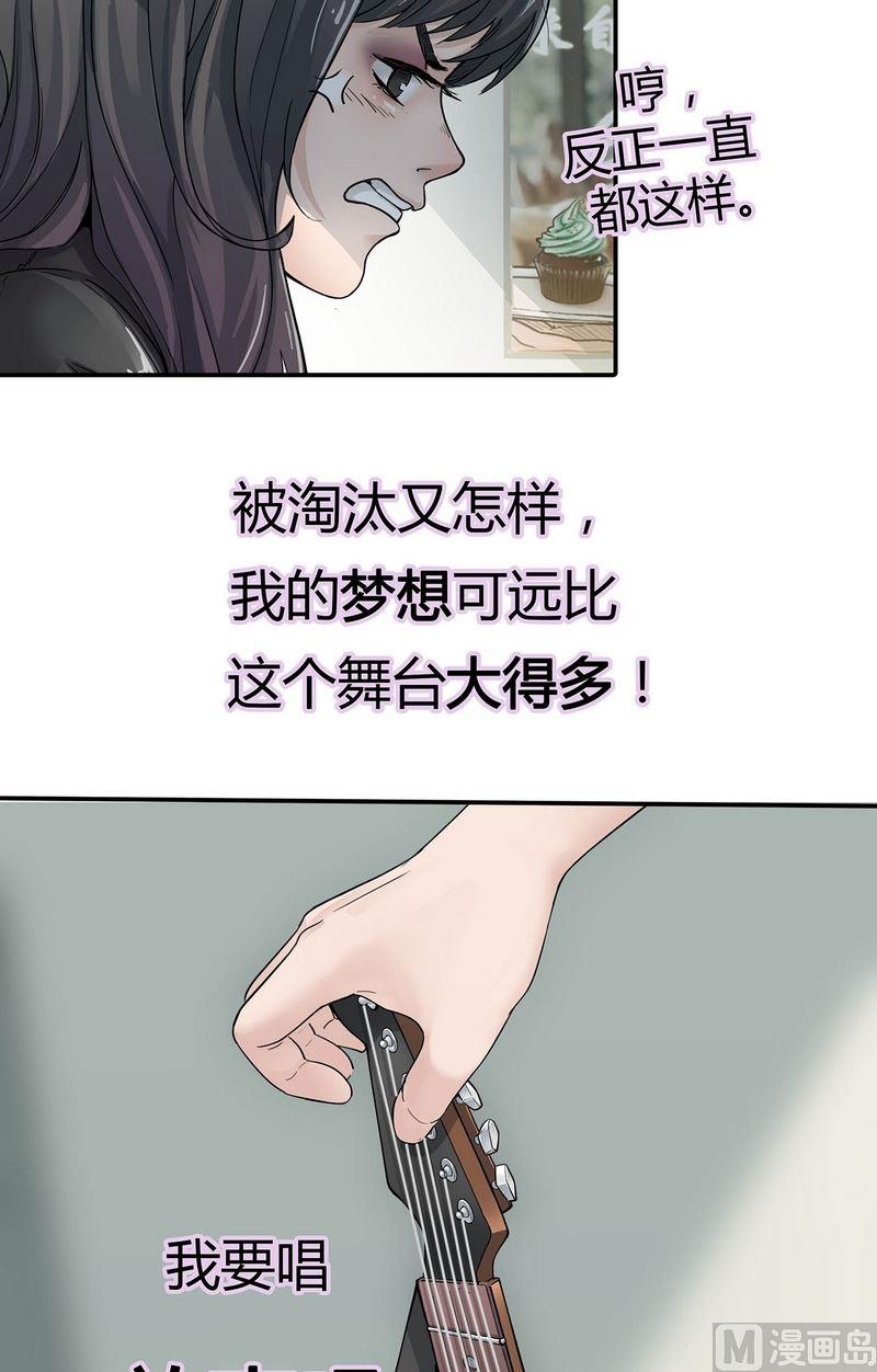 第15话 寻找者的中点（上）(1/3)-第16话