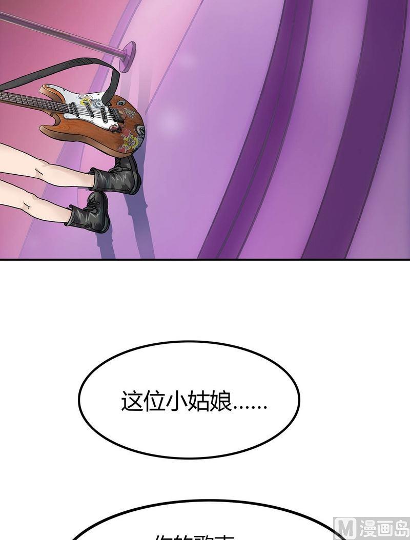 第15话 寻找者的中点（上）(1/3)-第16话