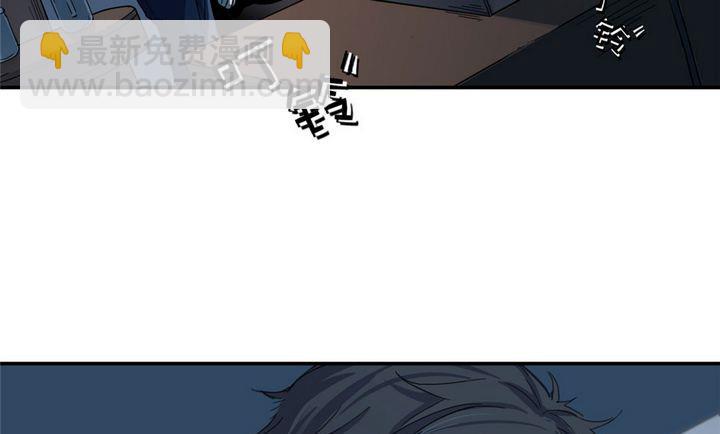 第17话 寻找者的中点（下）(1/2)-第18话