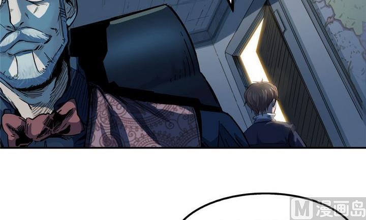 第17话 寻找者的中点（下）(1/2)-第18话