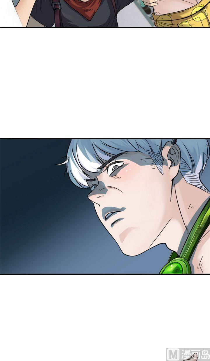 第17话 寻找者的中点（下）(1/2)-第18话