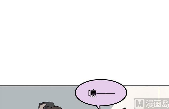 第17话 寻找者的中点（下）(1/2)-第18话