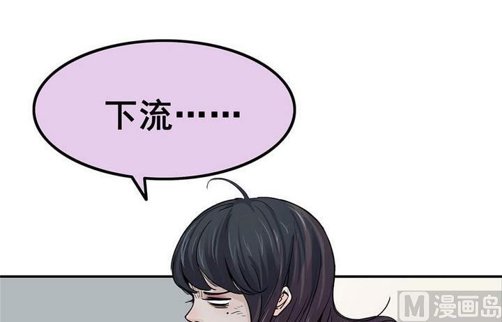 第17话 寻找者的中点（下）(1/2)-第18话