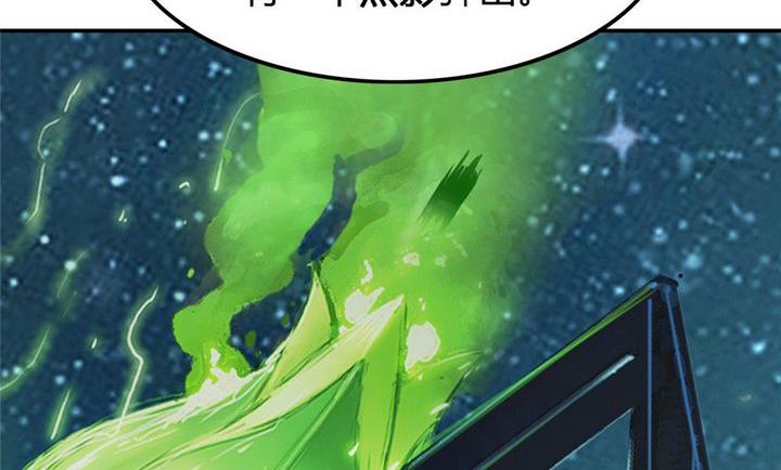 第17话 寻找者的中点（下）(1/2)-第18话