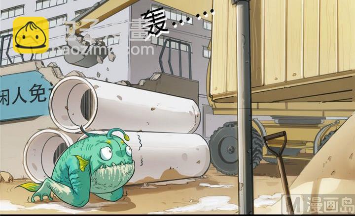 第19话 安琪与肉克（下）(1/3)-第20话