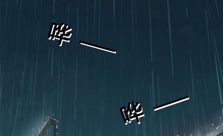 第19话 安琪与肉克（下）(1/3)-第20话