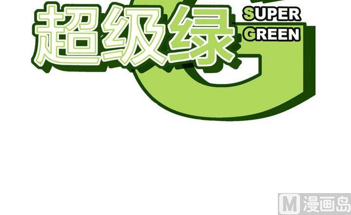 第19话 安琪与肉克（下）(1/3)-第20话