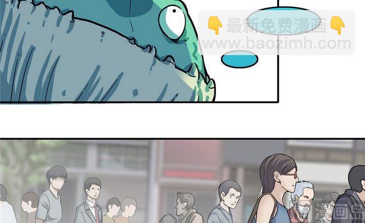 第19话 安琪与肉克（下）(1/3)-第20话