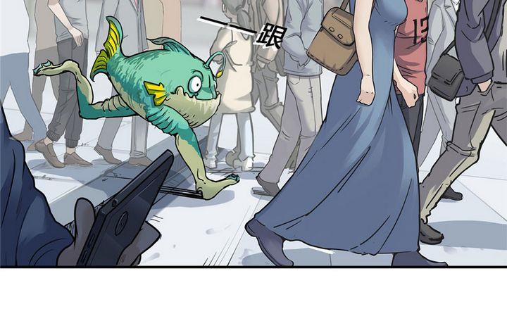 第19话 安琪与肉克（下）(1/3)-第20话