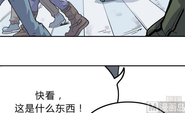 第19话 安琪与肉克（下）(1/3)-第20话