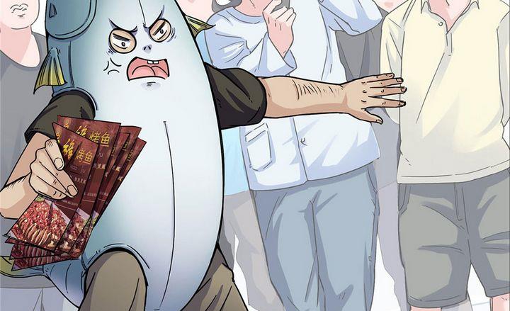 第19话 安琪与肉克（下）(1/3)-第20话