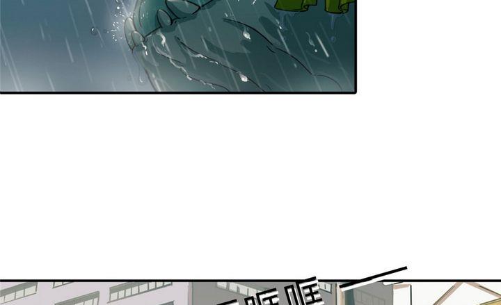 第19话 安琪与肉克（下）(1/3)-第20话