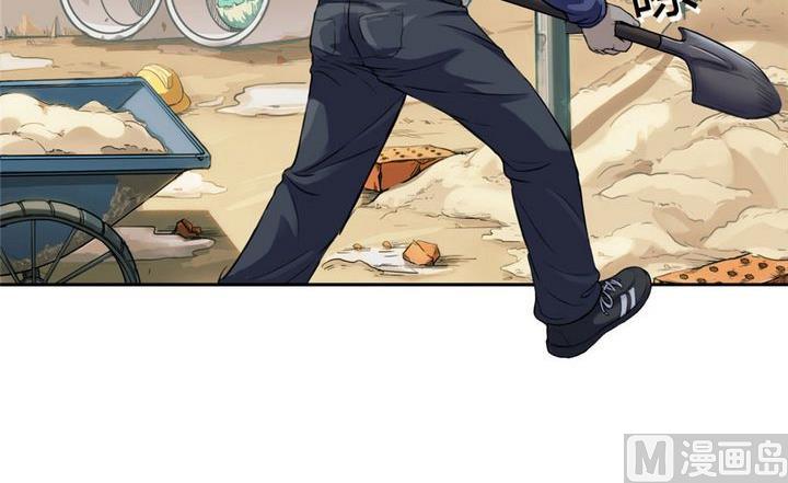 第19话 安琪与肉克（下）(1/3)-第20话