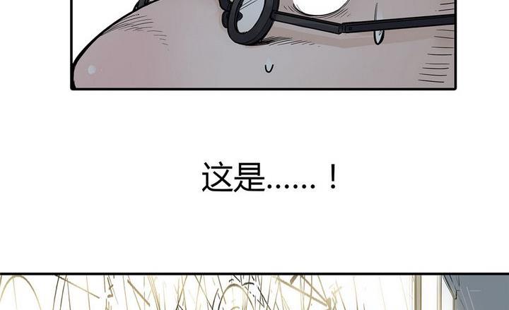 第21话 英雄的软肋（下）(1/3)-第22话