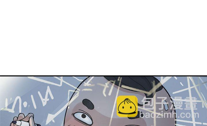 第21话 英雄的软肋（下）(1/3)-第22话