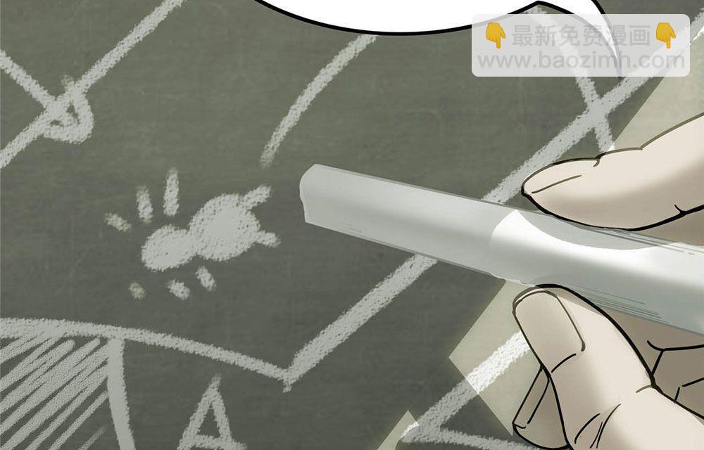 第23话 跨越了时间和维度的记忆(1/4)-第24话