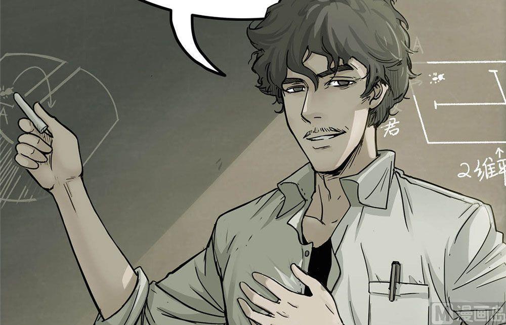 第23话 跨越了时间和维度的记忆(1/4)-第24话