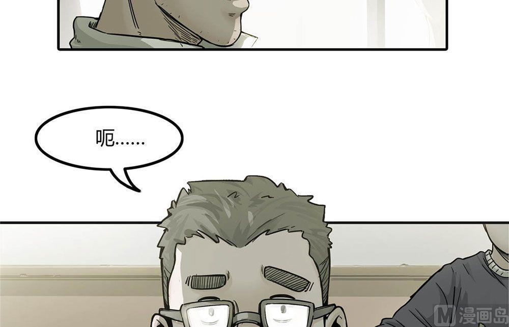 第23话 跨越了时间和维度的记忆(1/4)-第24话