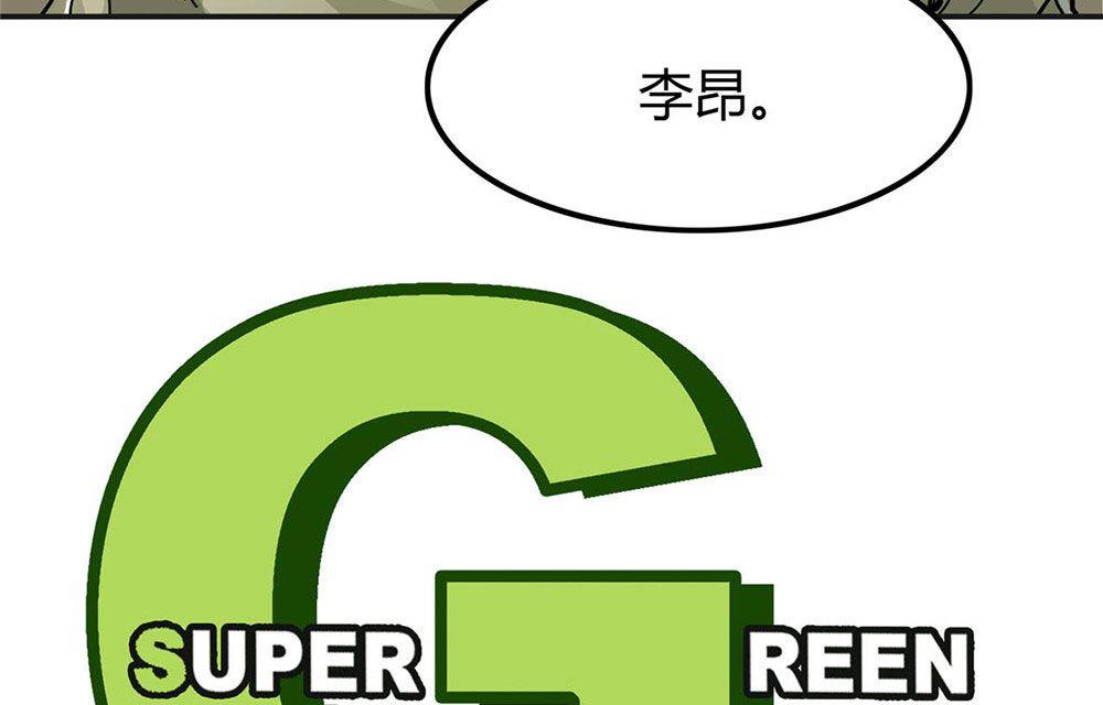 第23话 跨越了时间和维度的记忆(1/4)-第24话