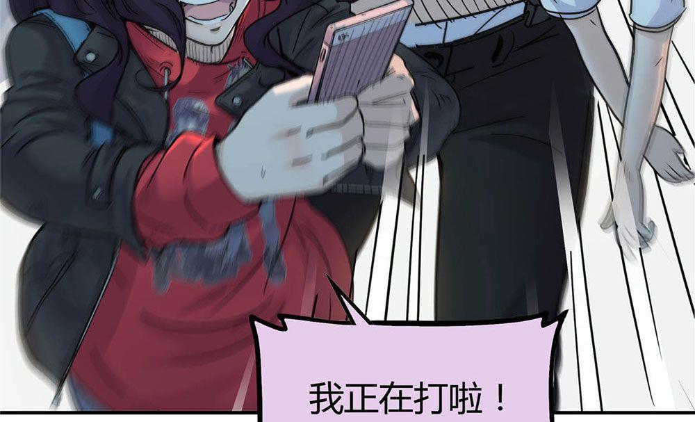 第23话 跨越了时间和维度的记忆(1/4)-第24话