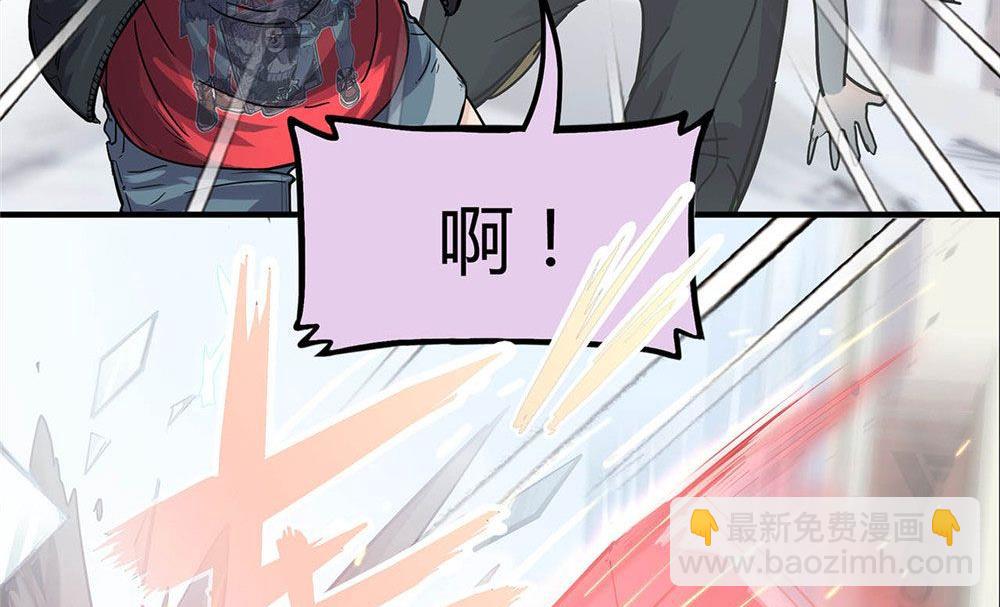 第23话 跨越了时间和维度的记忆(1/4)-第24话