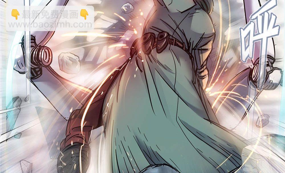 第23话 跨越了时间和维度的记忆(1/4)-第24话