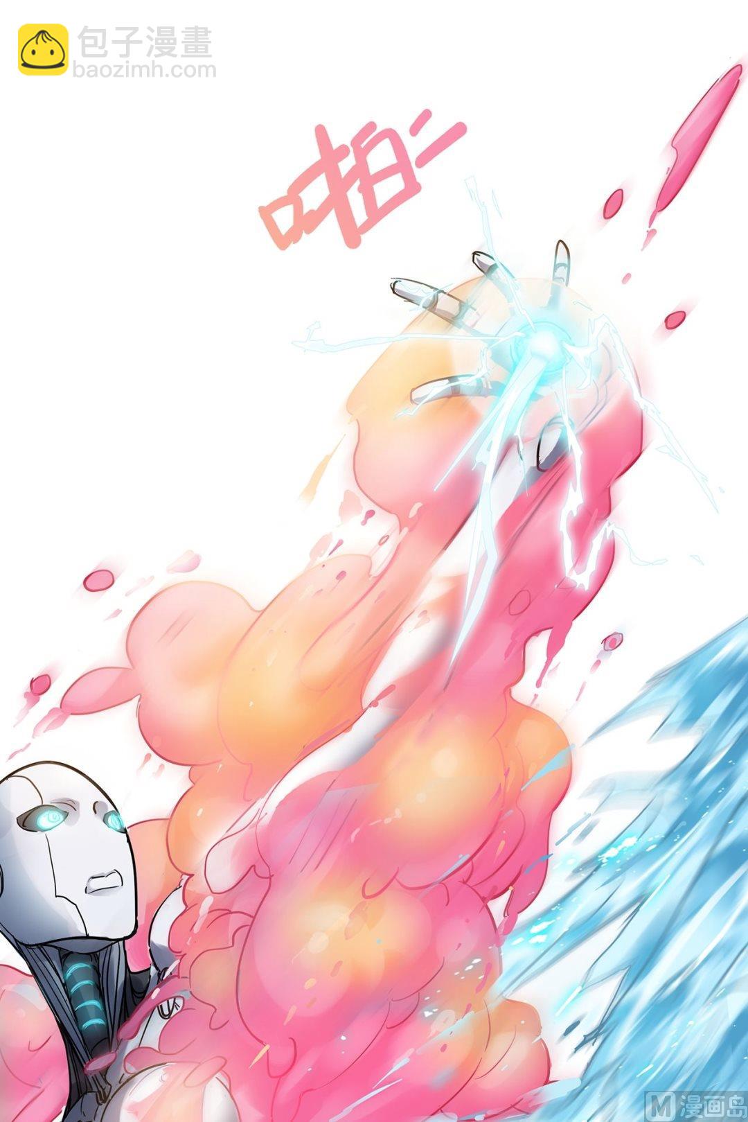 第二十五话 G星来客的最大危机(1/2)-第26话