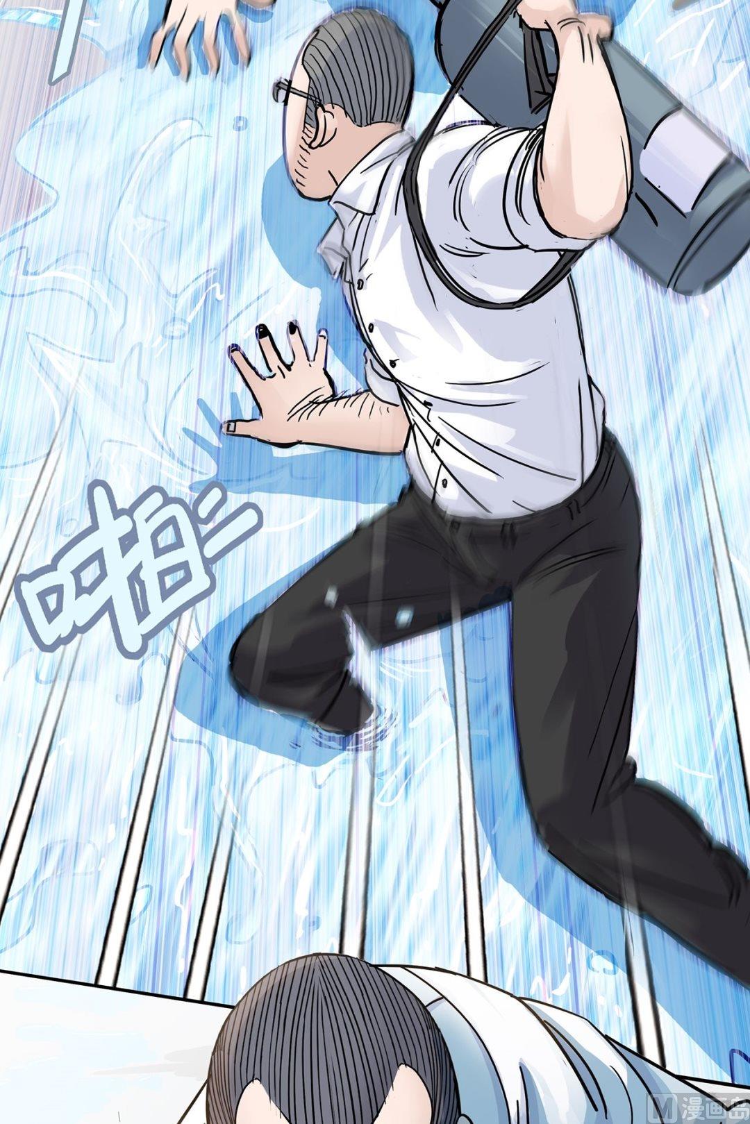 第二十五话 G星来客的最大危机(1/2)-第26话