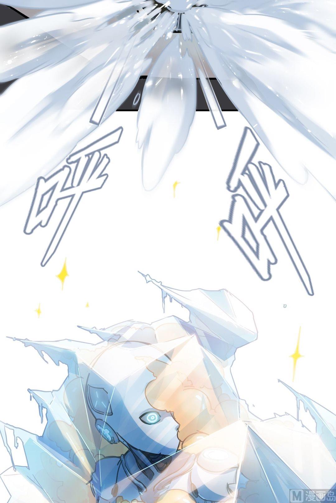 第二十五话 G星来客的最大危机(1/2)-第26话