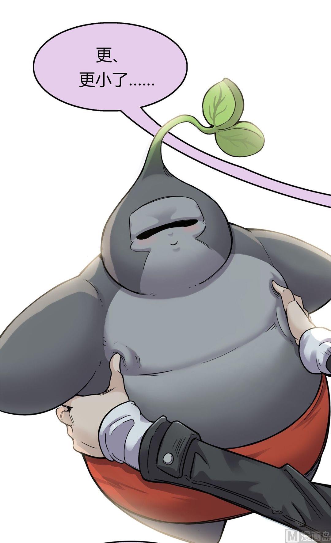 第二十五话 G星来客的最大危机(1/2)-第26话