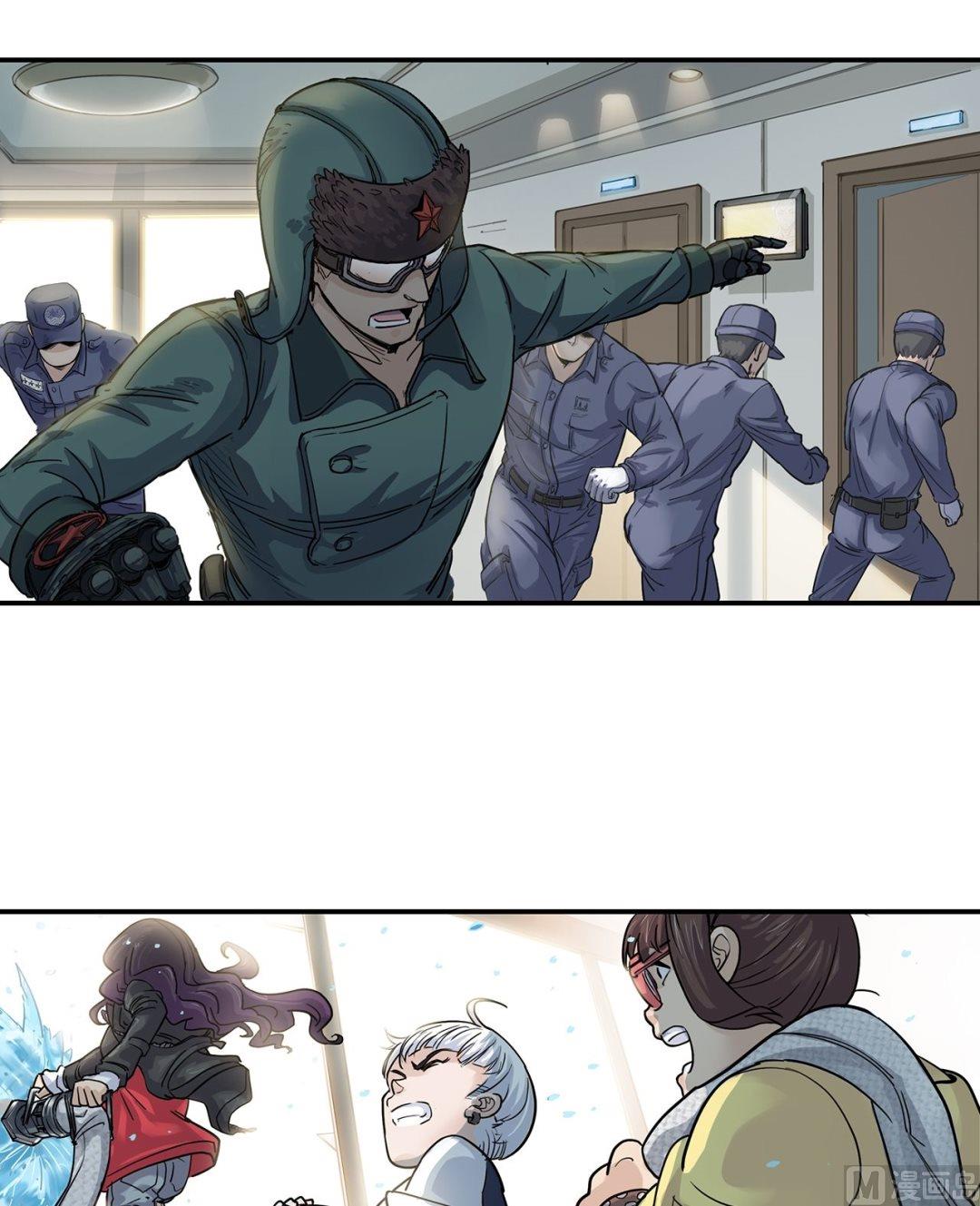 第二十五话 G星来客的最大危机(1/2)-第26话