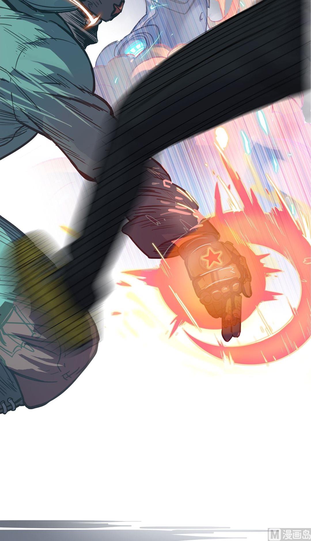 第二十五话 G星来客的最大危机(1/2)-第26话