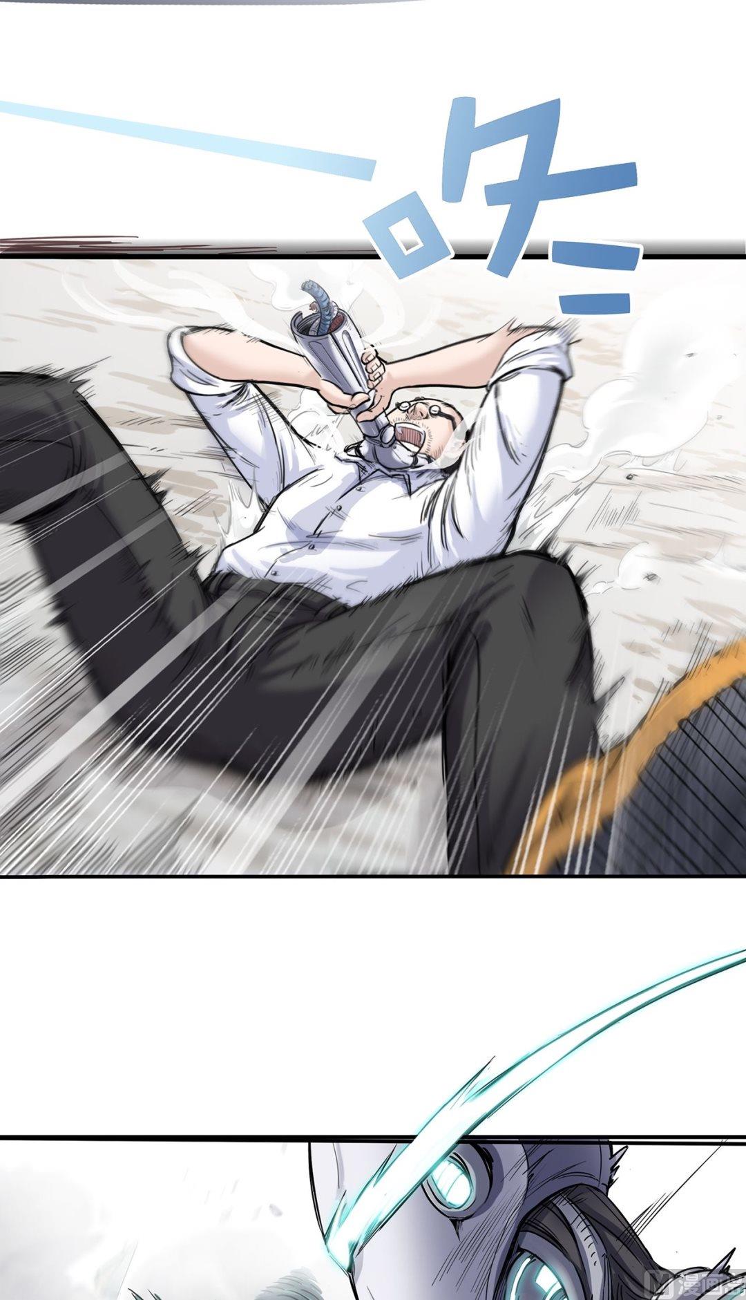 第二十五话 G星来客的最大危机(1/2)-第26话