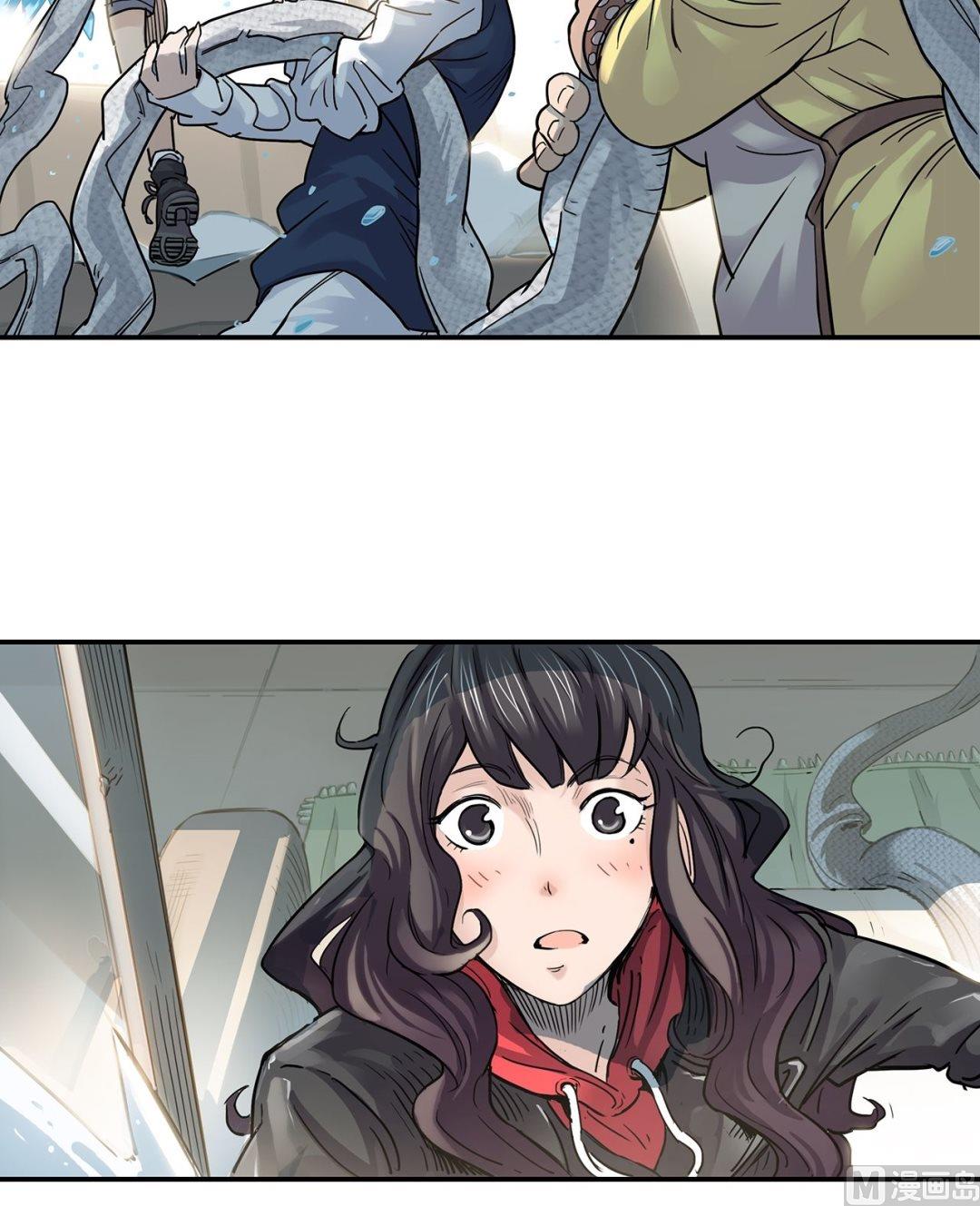 第二十五话 G星来客的最大危机(1/2)-第26话