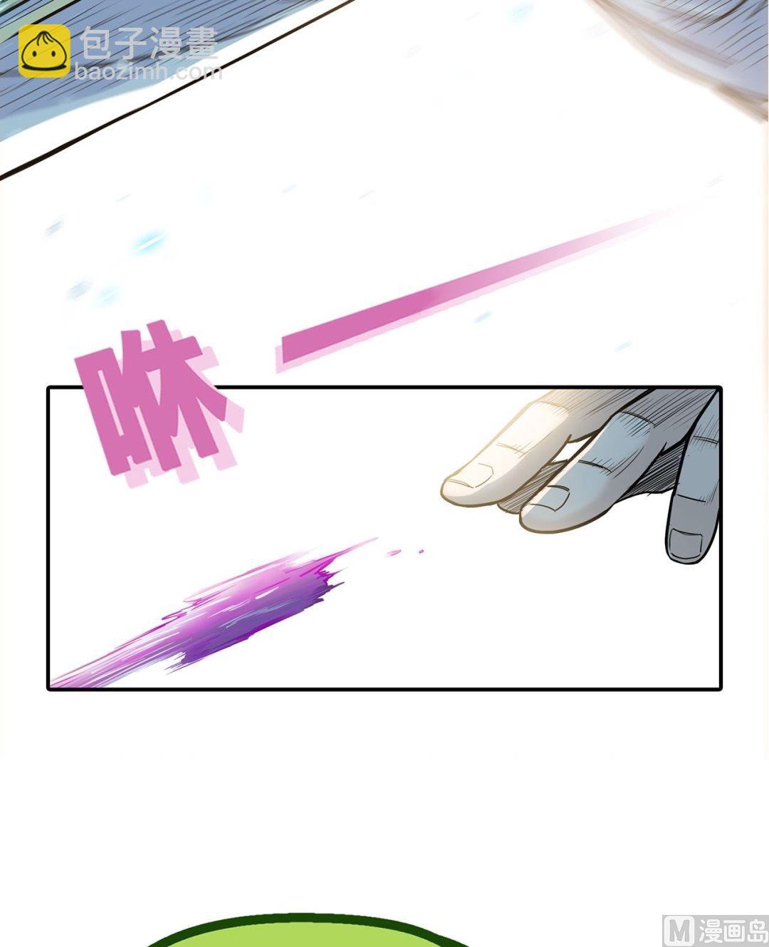 第二十五话 G星来客的最大危机(1/2)-第26话