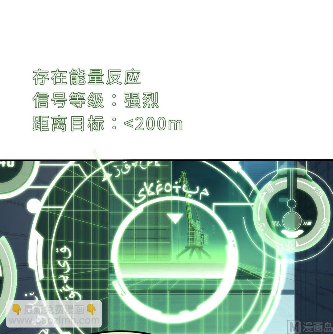 第二十七话 希望与绝望(1/2)-第28话