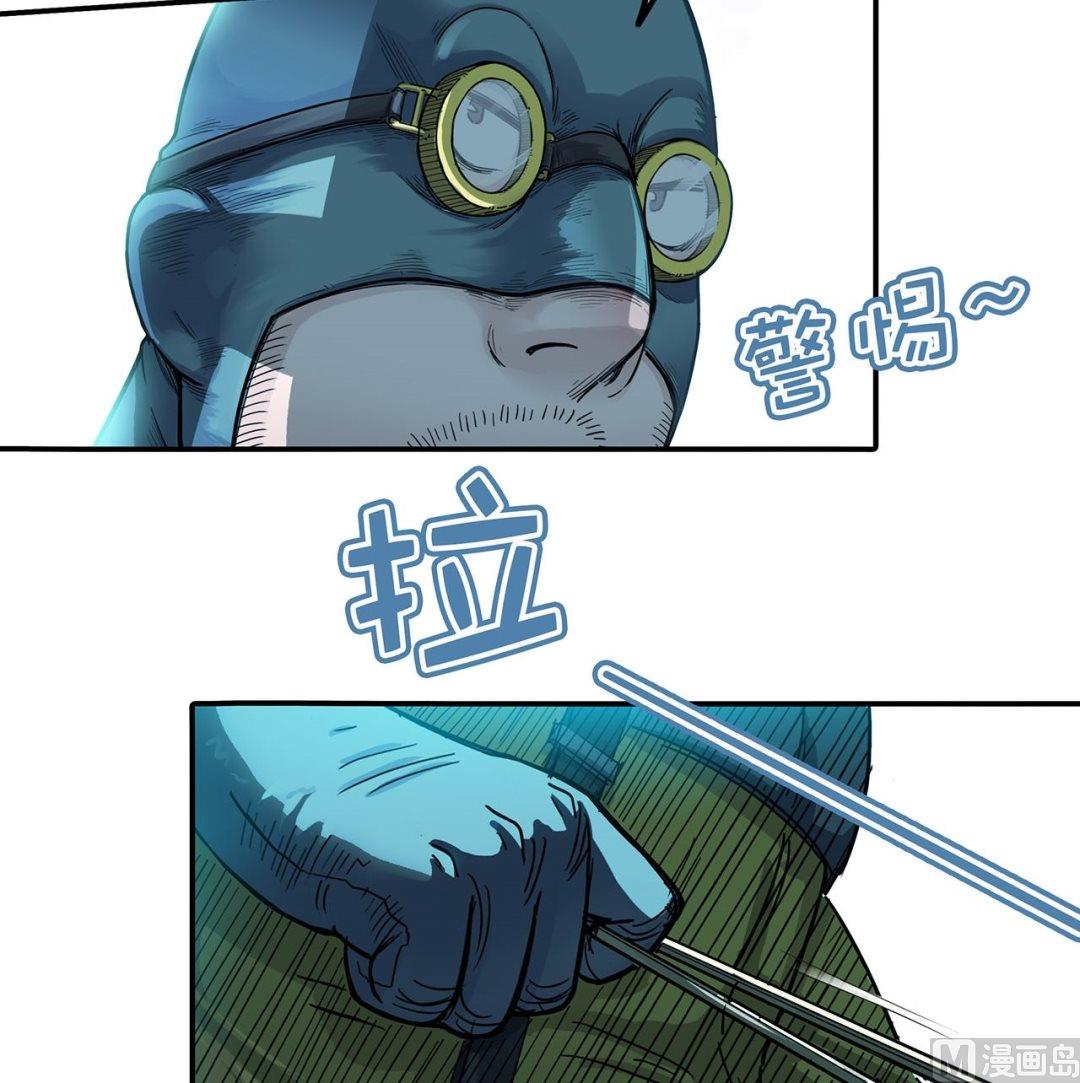 第二十七话 希望与绝望(1/2)-第28话