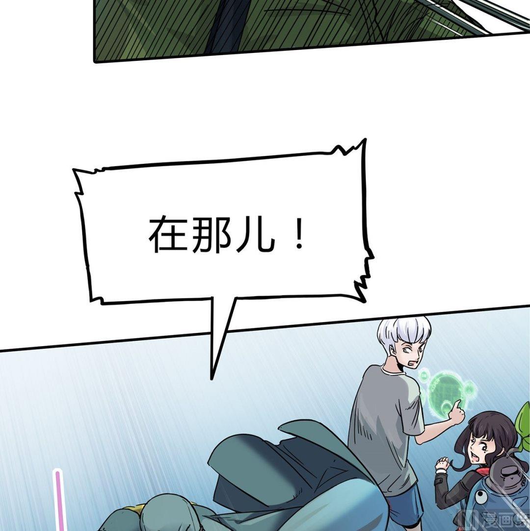 第二十七话 希望与绝望(1/2)-第28话