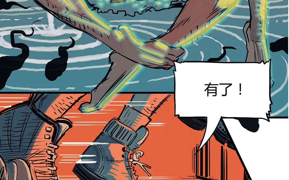 新年特刊（上）-第30话