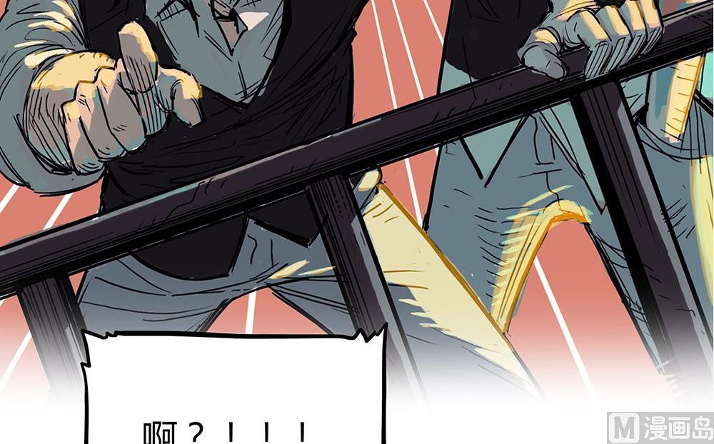 新年特刊（上）-第30话