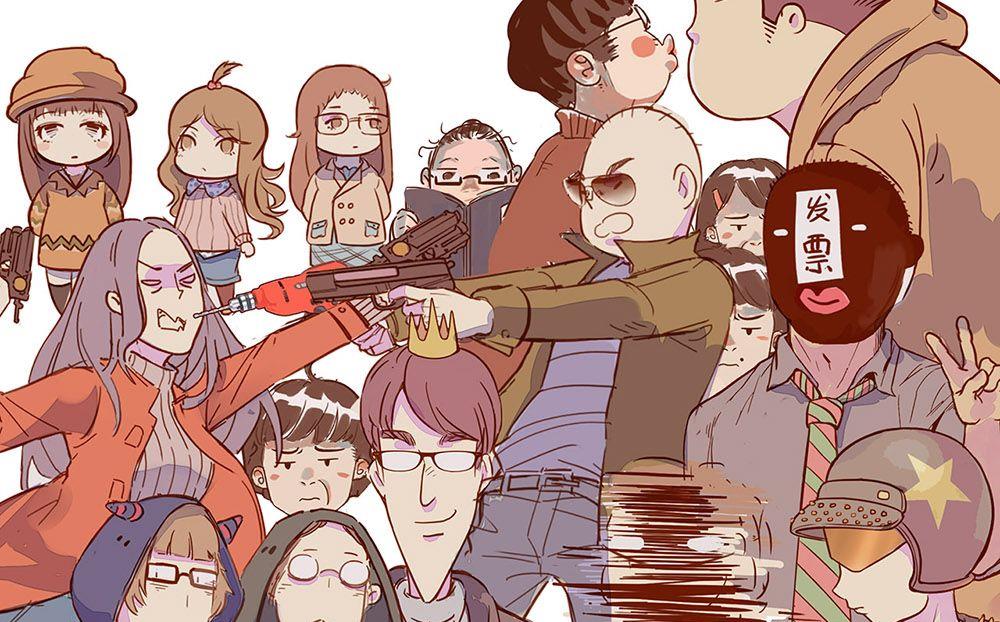 新年特刊（上）-第30话